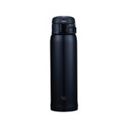 Zojirushi SM-SR60 0.60 lt Siyah Bardak Matara