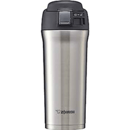 Zojirushi SM-YAF48 Gümüş 0.48 lt Termos Bardak