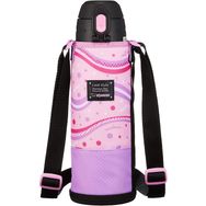 Zojirushi SP-JB10 1 lt Mor-Pembe Askılı Vakumlu Termos Matara