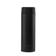 Zojirushi SU-AA48 480 ml Siyah Termos Matara