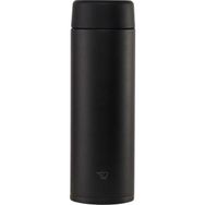 Zojirushi SU-AA48 480 ml Siyah Termos