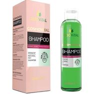 Zoovital Cosmovital 200 ml Kedi ve Köpekler İçin Naturel Şampuan