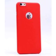 Zore 1060097 Apple iPhone 7 Plus 1.Kalite PP Silikon Cep Telefonu Kılıfı