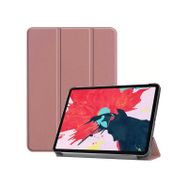 Zore Apple iPad Air 10.9 2022 5. Nesil Uyumlu Rose Gold Smart Cover Standlı Rose-Gold 1-1 Kılıf