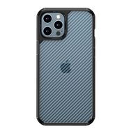 Zore Apple iPhone 12 Pro Max İnoks Kapak Kılıf