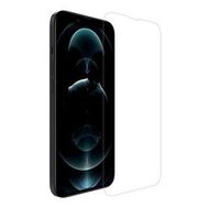 Zore Apple iPhone 14 Maxi Glass Temperli Cam Ekran Koruyucu