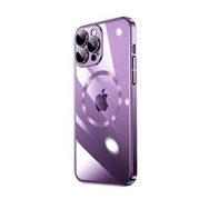 Zore Apple iPhone 14 Pro Wireless Şarjlı Sert PC Riksos Magsafe Silikon Kapak Kılıf