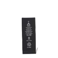 Zore Apple iPhone 5S Orjinal Max Batarya