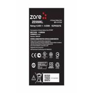 Zore Asus Zenfone 2 ZE500KL A Kalite Uyumlu Batarya mavi
