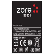 Zore Galaxy Ace S5830 A Kalite Uyumlu Batarya