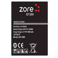 Zore Galaxy Grand Max A Kalite Uyumlu Batarya