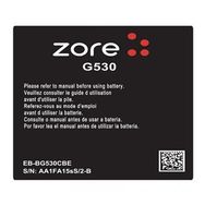 Zore Galaxy Grand Prime G530 A Kalite Uyumlu Batarya