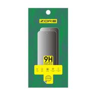 Zore Galaxy J7 Duo Maxi Glass Temperli Cam Koruyucu