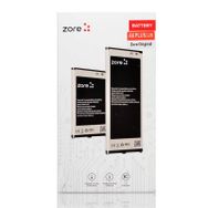 Zore Galaxy J8 Tam Orjinal Batarya