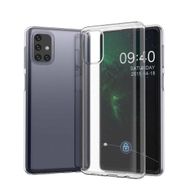 Zore Galaxy M51 Süper Silikon Kapak Kılıf