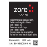 Zore Galaxy Mini S5570 A Kalite Uyumlu Batarya
