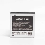 Zore Galaxy S İ9000 A Kalite Uyumlu Batarya