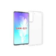 Zore Galaxy S21 Süper Silikon Kapak Kılıf