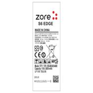 Zore Galaxy S6 Edge Tam Orjinal Batarya