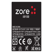 Zore Galaxy Wonder İ8150 A Kalite Uyumlu Batarya