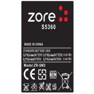 Zore Galaxy Y S5360 A Kalite Uyumlu Batarya