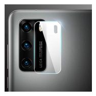 Zore Huawei P40 Lite Nano Micro Temperli Ekran Koruyucu