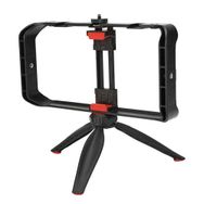 Zore Jmary MT-33 Tripod