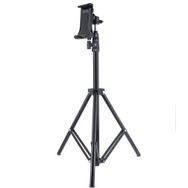 Zore L16-095 Tripod