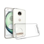Zore Lenovo Moto Z2 Play Süper Silikon Kapak Kılıf