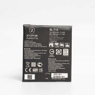 Zore LG G Flex 2 Zore A Kalite Uyumlu Batarya
