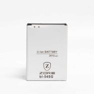 Zore LG G3 Mini Zore A Kalite Uyumlu Batarya