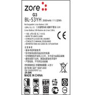Zore LG G3 Zore A Kalite Uyumlu Batarya