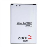 Zore LG L7 II P710 Zore A Kalite Uyumlu Batarya