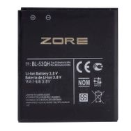 Zore LG L9 P880-53GH Zore A Kalite Uyumlu Batarya