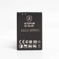 Zore LG Prada P940 BL-44JR Zore A Kalite Uyumlu Batarya