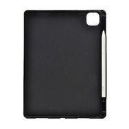 Zore More TR Apple iPad Pro 12.9 2020 4.Nesil Kalemli Tablet Silikon Kılıf