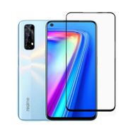 Zore Realme 7 Pro Fiber Nano Ekran Koruyucu