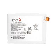 Zore Sony Xperia C5 Ultra Tam Orjinal Batarya