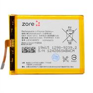 Zore Sony Xperia E5 Tam Orjinal Batarya