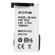 Zore Sony Xperia GO ST27 Tam Orjinal Batarya