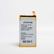 Zore Sony Xperia Z3 Mini Tam Orjinal Batarya