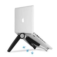 Zore UP1 Laptop Standı