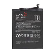Zore Xiaomi Redmi Note 7 Tam Orjinal Batarya