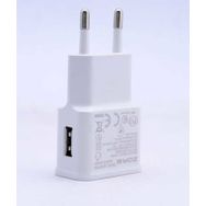 Zore Z-10 Gold Micro 1000 MAH Usb Şarj Kafa