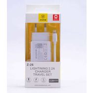 Zore Z-26 Lightning Beyaz Tablet Travel Set