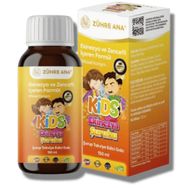 Zühre Ana Kids Ekinezya Zencefil 150 ml Şurup