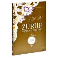 Zuruf Arapçada Zarflar Tercüme ve Dipnotlar - Mehmet Ali Arslan