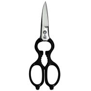 Zwilling 439242000 Renkli Kitchen Shears Çok Amaçlı Makas