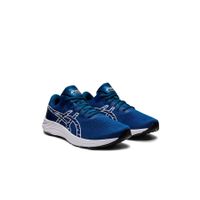 Asics gel outlet excite 4 fiyat