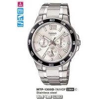 Casio MTP 1300D 7A1VDF Erkek Kol Saati Fiyatlar